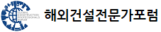 로고