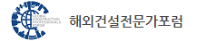 로고